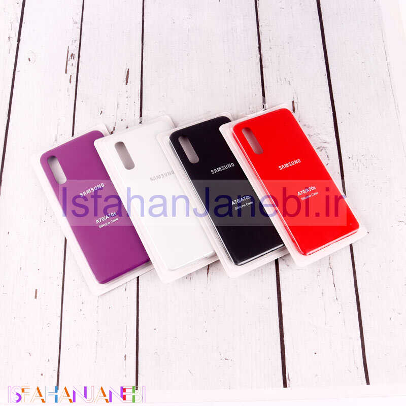 اصفهان جانبی-قاب سیلیکونی اصلی زیربسته سامسونگ Galaxy A70 / A70s