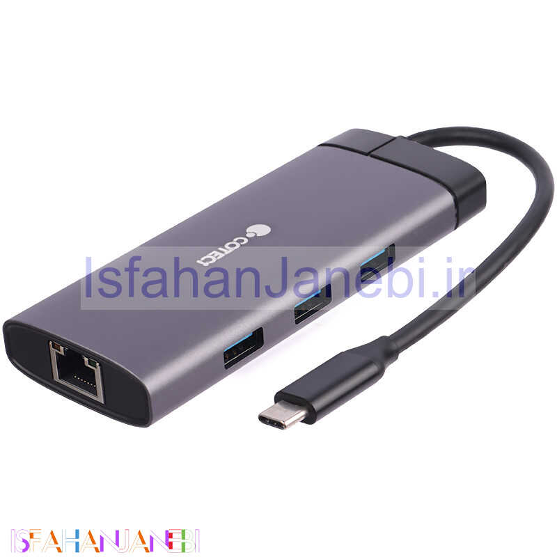 اصفهان جانبی-هاب 6 پورت Type-C کوتسی 16007