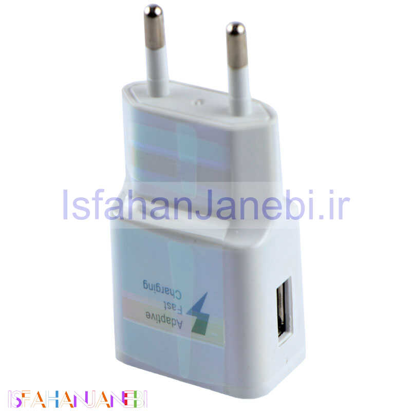 اصفهان جانبی-شارژر دیواری طرح Samsung 9W 2.0A پکدار + میکرو یو اس بی
