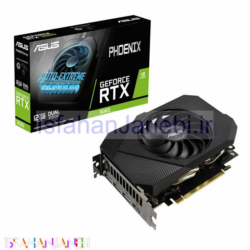 اصفهان جانبی-کارت گرافیک ASUS Phoenix GeForce RTX3060 12G GDDR6 192Bit