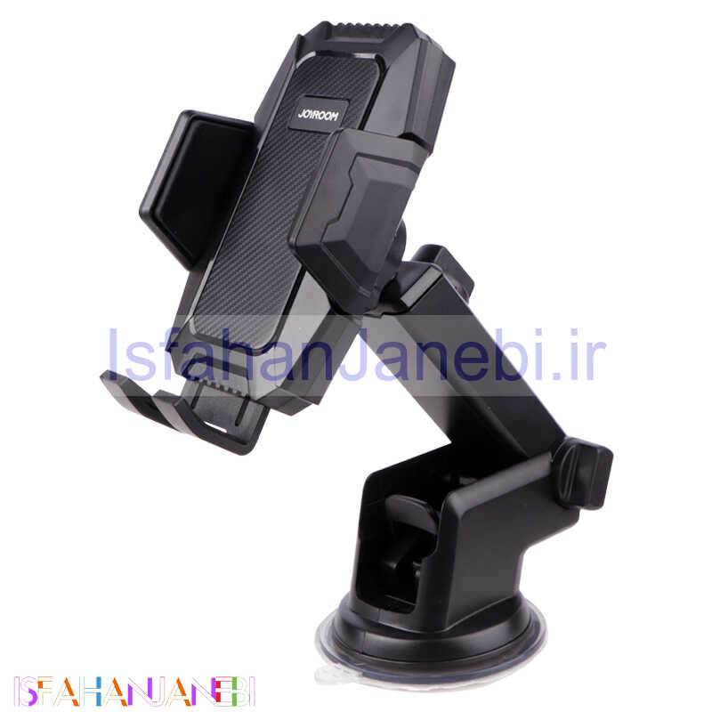 اصفهان جانبی-هولدر داشبوردی گیره ای Joyroom JR-ZS285