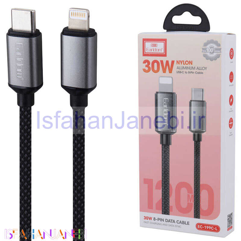 اصفهان جانبی-کابل تبدیل فست شارژ Earldom EC-199C-L Type-C TO Lightning QC 30W 1.2m