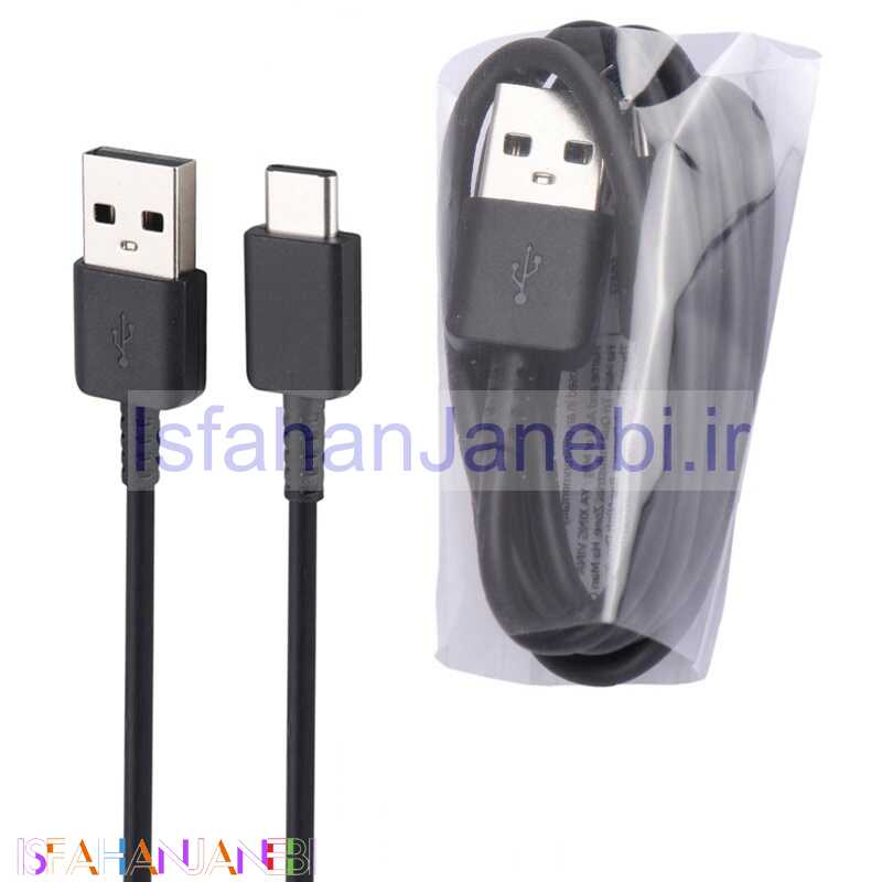 اصفهان جانبی-کابل تایپ سی Samsung A50 0.8m سرجعبه