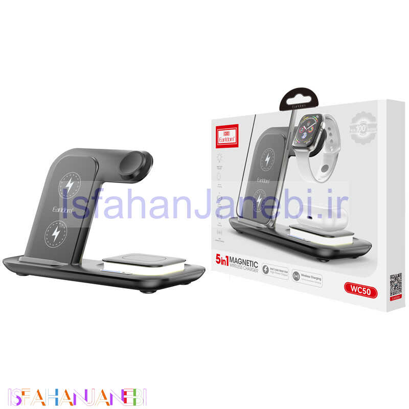 اصفهان جانبی-شارژر بی سیم و چراغ رومیزی Earldom ET-WC50 15W