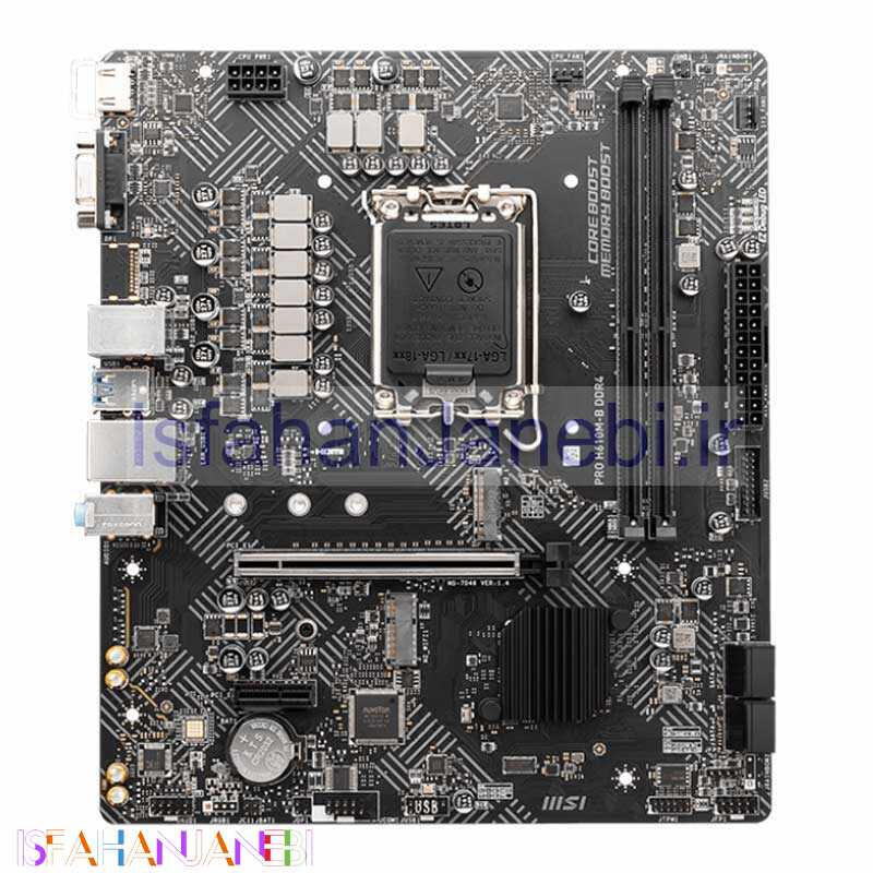 اصفهان جانبی-مادربرد ام اس آی Pro H610M-B DDR4