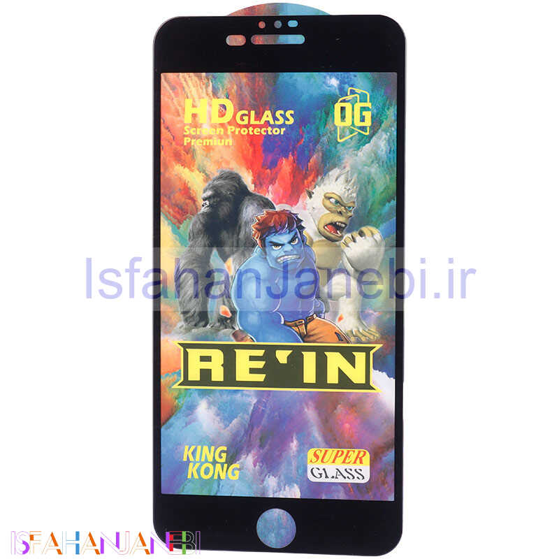 اصفهان جانبی-گلس HD Rein King Kong آیفون iPhone 7 Plus / 8 Plus مشکی