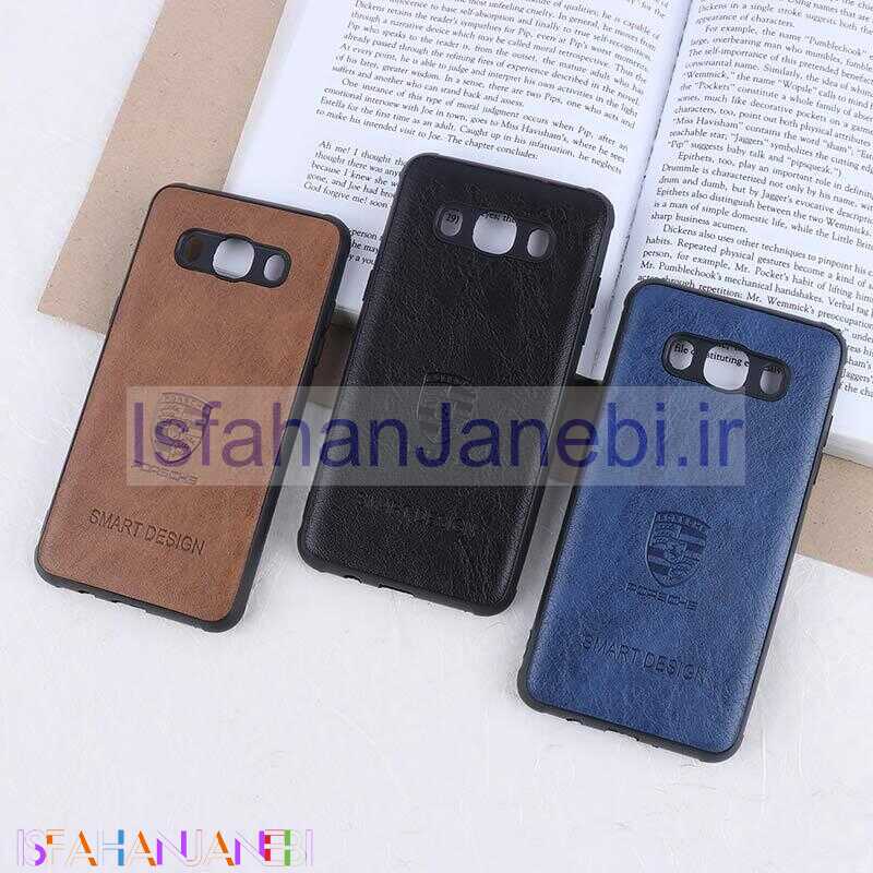 اصفهان جانبی-قاب چرمی Smart Design سامسونگ Galaxy J5 2016 طرح Porsche محافظ لنزدار
