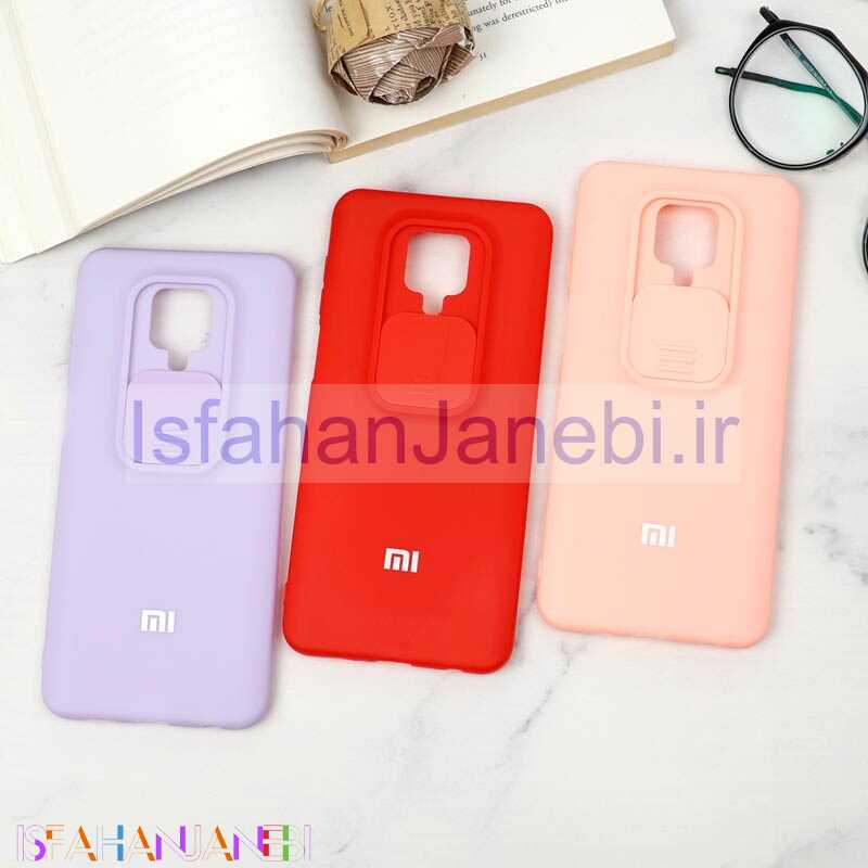 اصفهان جانبی-قاب سیلیکونی TPU محافظ لنزدار کشویی Xiaomi Redmi Note 9s / Note 9 Pro لایت