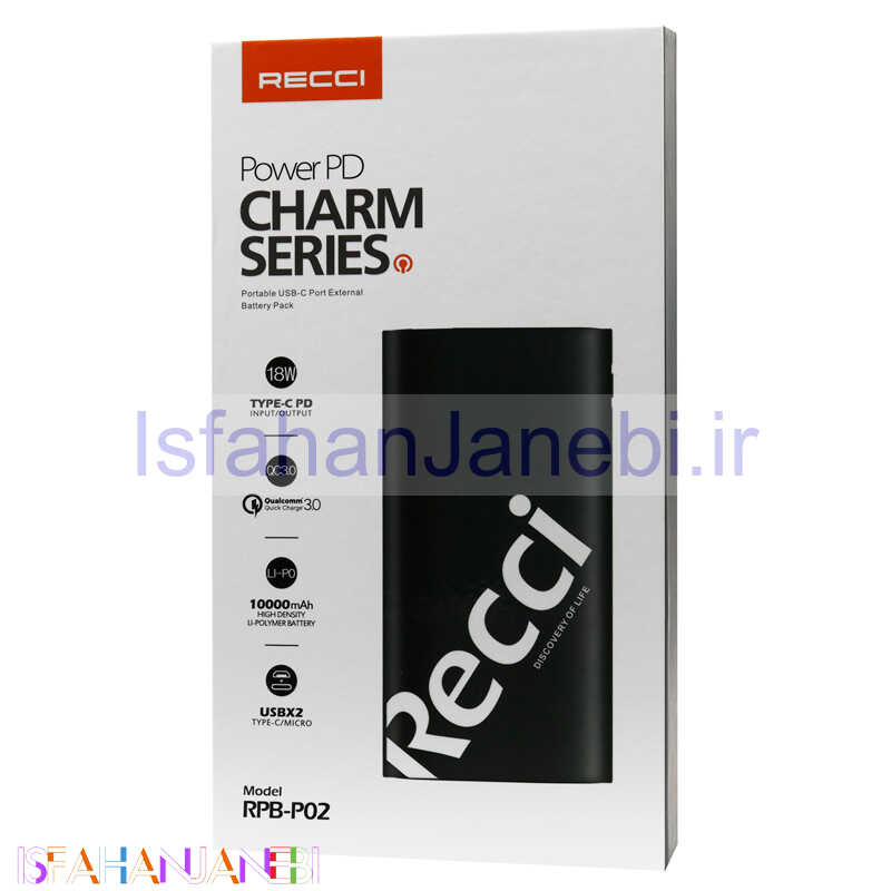 اصفهان جانبی-پاور بانک فست شارژ 10000 رسی Recci RPB-P02 QC3 PD 18W