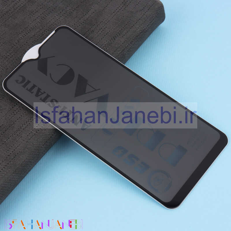 اصفهان جانبی-گلس ESD Privacy Anti Static سامسونگ Samsung Galaxy A10