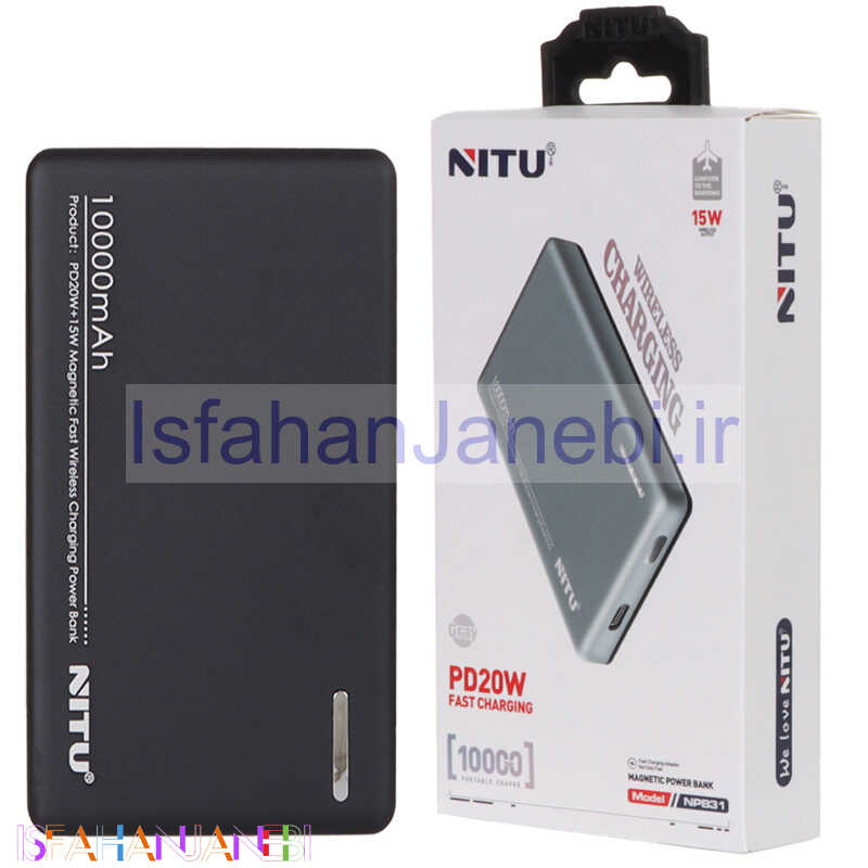 اصفهان جانبی-پاور بانک بی سیم فست شارژ نیتو NPB31 PD 20W ظرفیت 10000 میلی آمپر ساعت