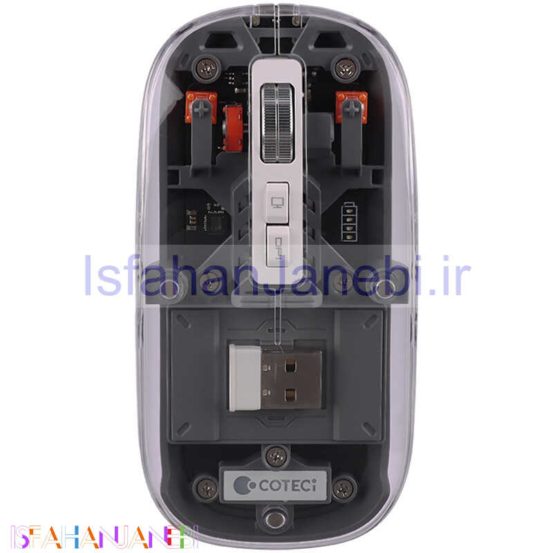 اصفهان جانبی-موس بی سیم Coteci 84015
