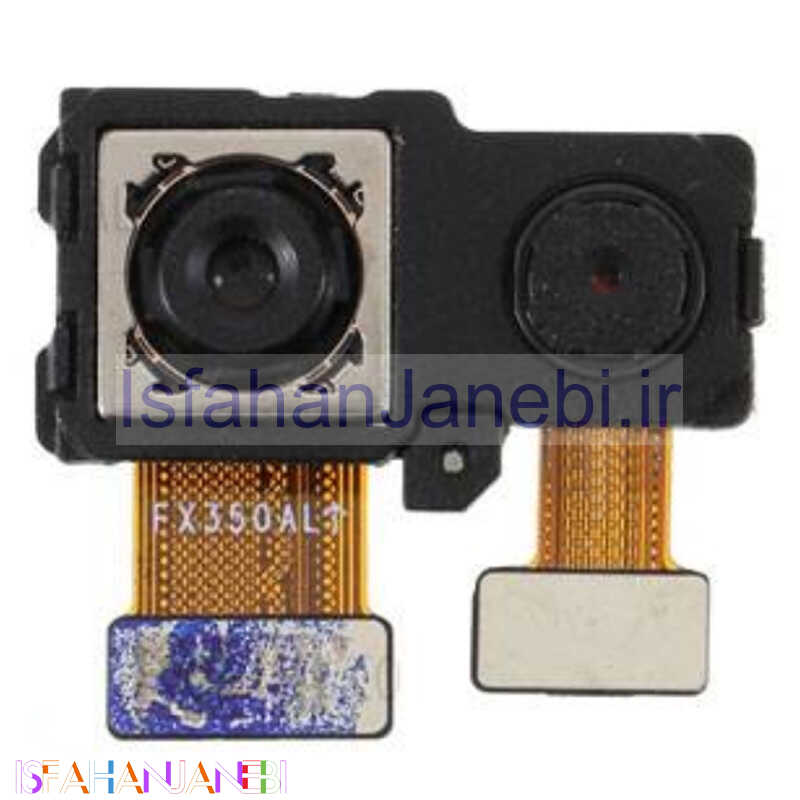 اصفهان جانبی-دوربین اصلی هواوی Huawei Honor 10 Lite