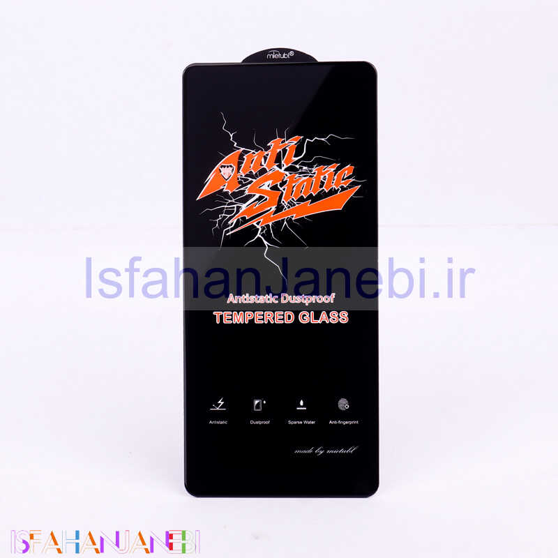 اصفهان جانبی-گلس Anti Static شیائومی Xiaomi Poco F4 GT