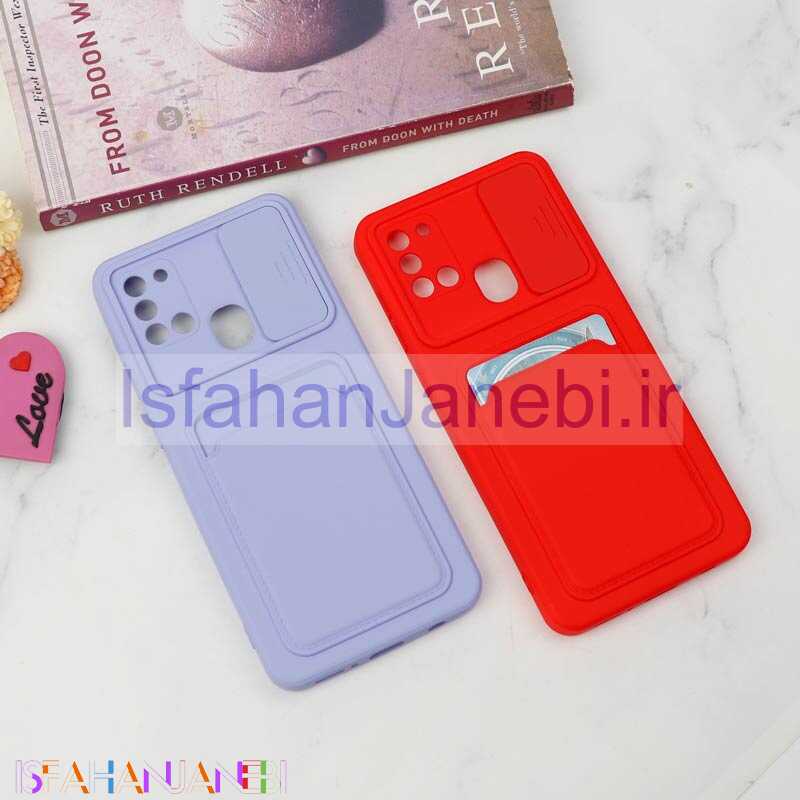 اصفهان جانبی-قاب سیلیکونی محافظ لنزکشویی جاکارتی دار Samsung A21s رنگی