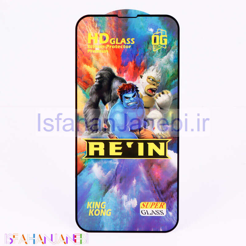 اصفهان جانبی-گلس HD Rein King Kong آیفون iPhone 14 Pro