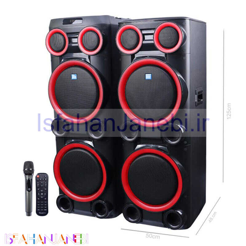 اصفهان جانبی-اسپیکر خانگی ایستاده Verity VS-1241 + میکروفون و ریموت کنترل