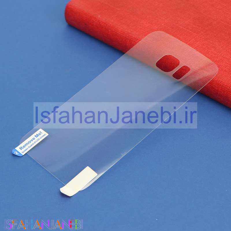 اصفهان جانبی-برچسب محافظ پشت گوشی Samsung S7 Edge