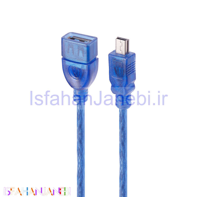 اصفهان جانبی-کابل کوتاه افزایش طول Eleven Mini USB 30cm