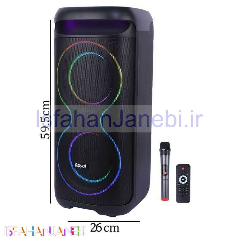 اصفهان جانبی-اسپیکر چمدانی بلوتوثی رویال RSP-6510 + میکروفون و ریموت کنترل