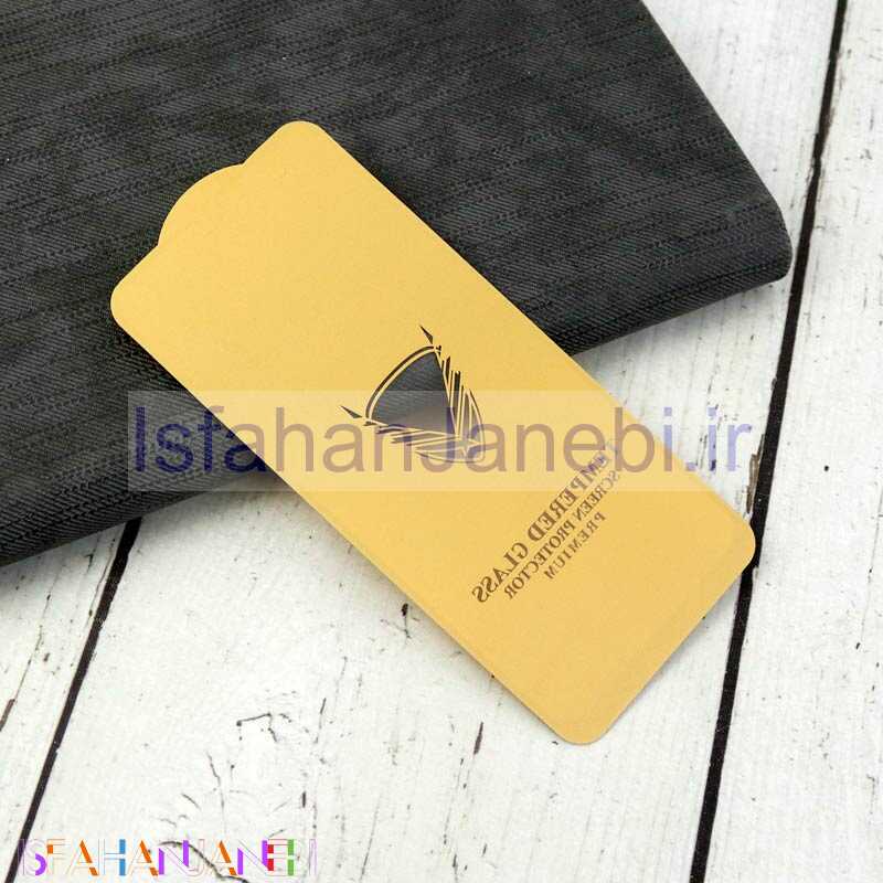اصفهان جانبی-گلس تمام چسب GOLDEN سامسونگ M31