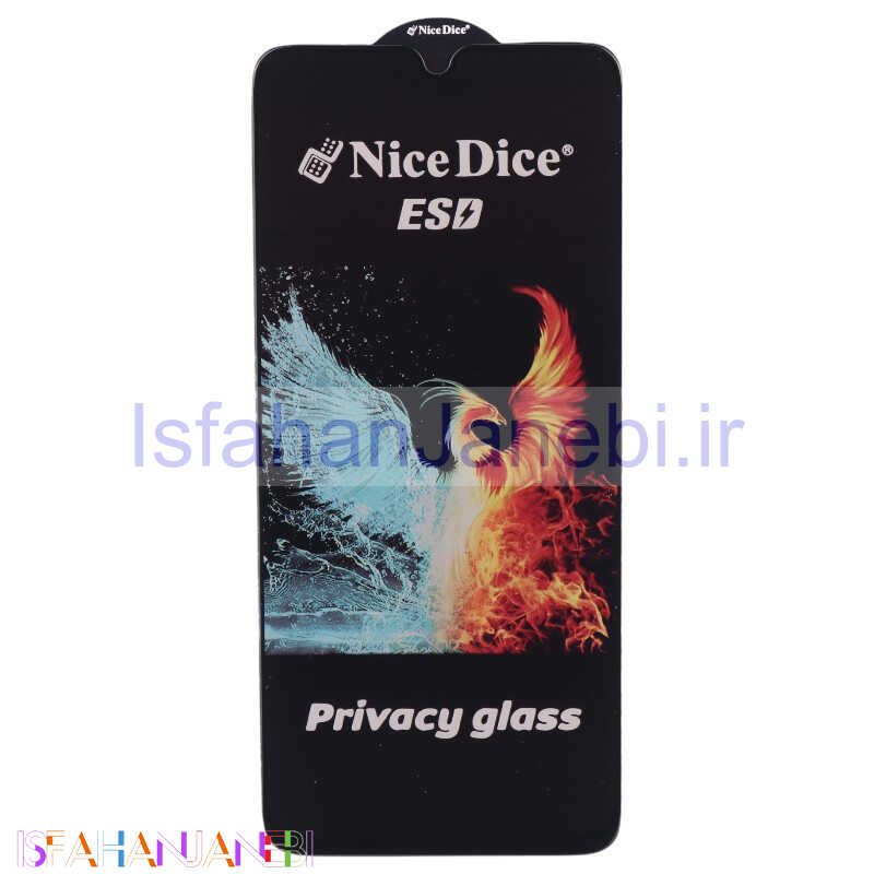اصفهان جانبی-گلس پرایوسی Nice Dice سامسونگ Galaxy A05