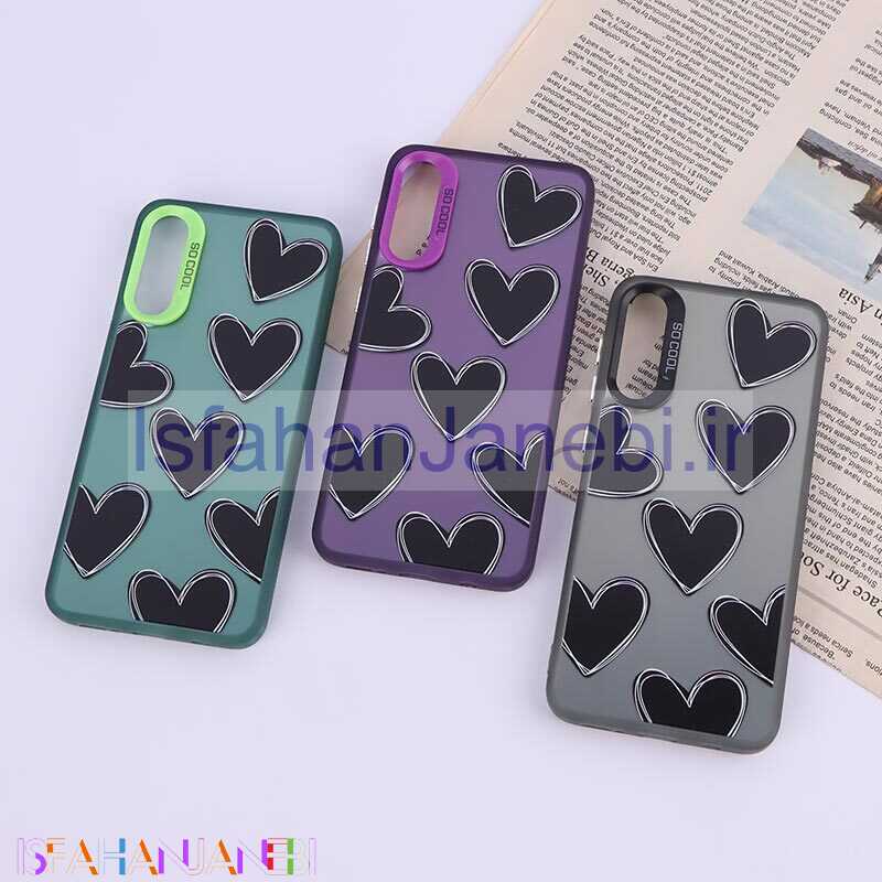 اصفهان جانبی-قاب So Cool سامسونگ Galaxy A30s / A50 / A50s طرح قلب