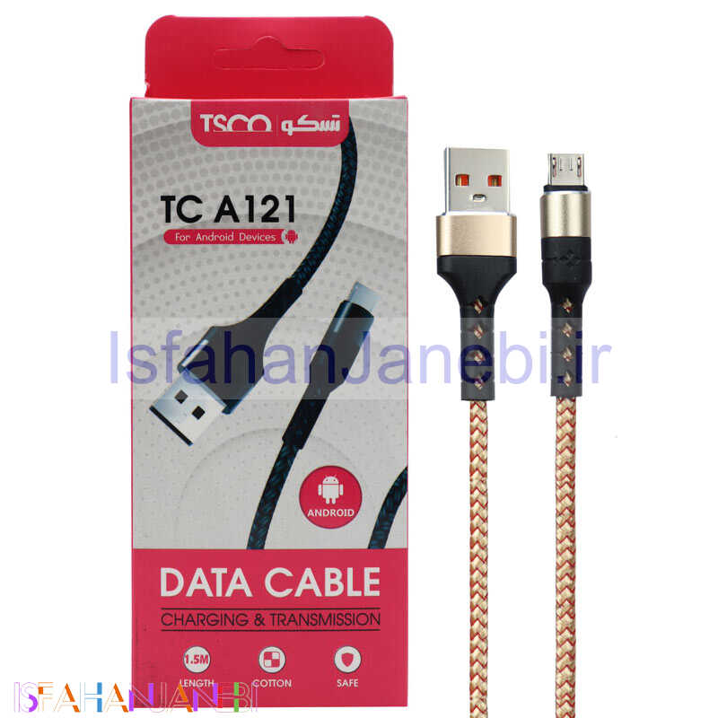 اصفهان جانبی-کابل کنفی میکرو یو اس بی TSCO TC A121 2.1A 1.5m