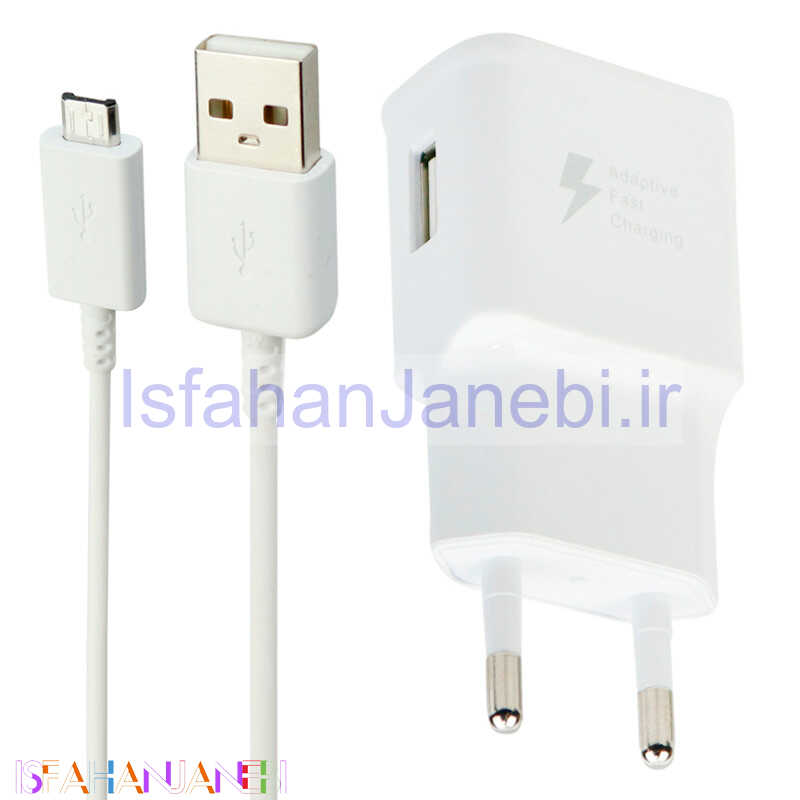 اصفهان جانبی-شارژر دیواری فست شارژ Samsung A10 3A QC3 PD + کابل میکرو یو اس بی