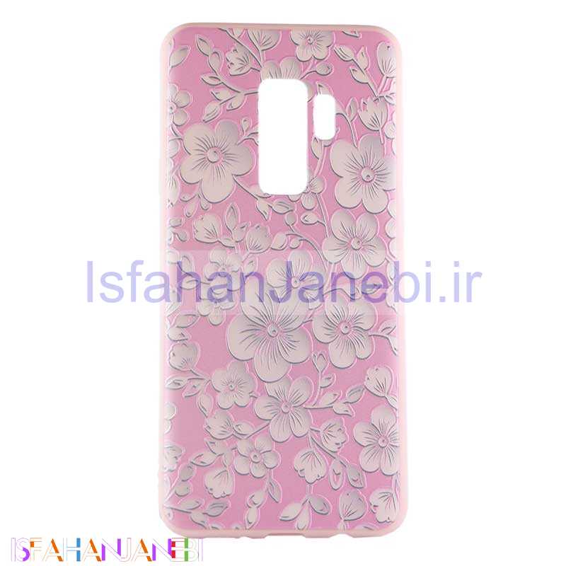 اصفهان جانبی-قاب فانتزی طرح دار صورتی کد6 سامسونگ Samsung S9 Plus