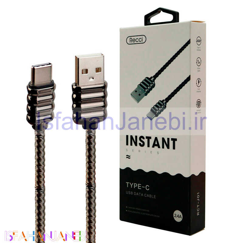 اصفهان جانبی-کابل تایپ سی فست شارژ Recci RTC-J01 2.4A 1m