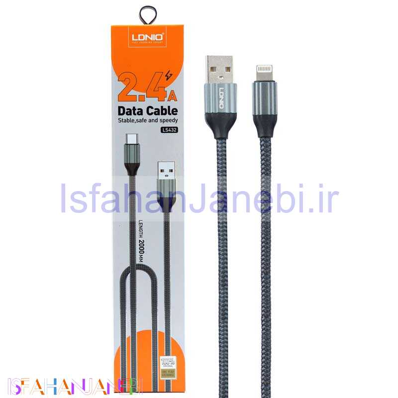 اصفهان جانبی-کابل آیفونی LDNIO LS432 2.4A 2m