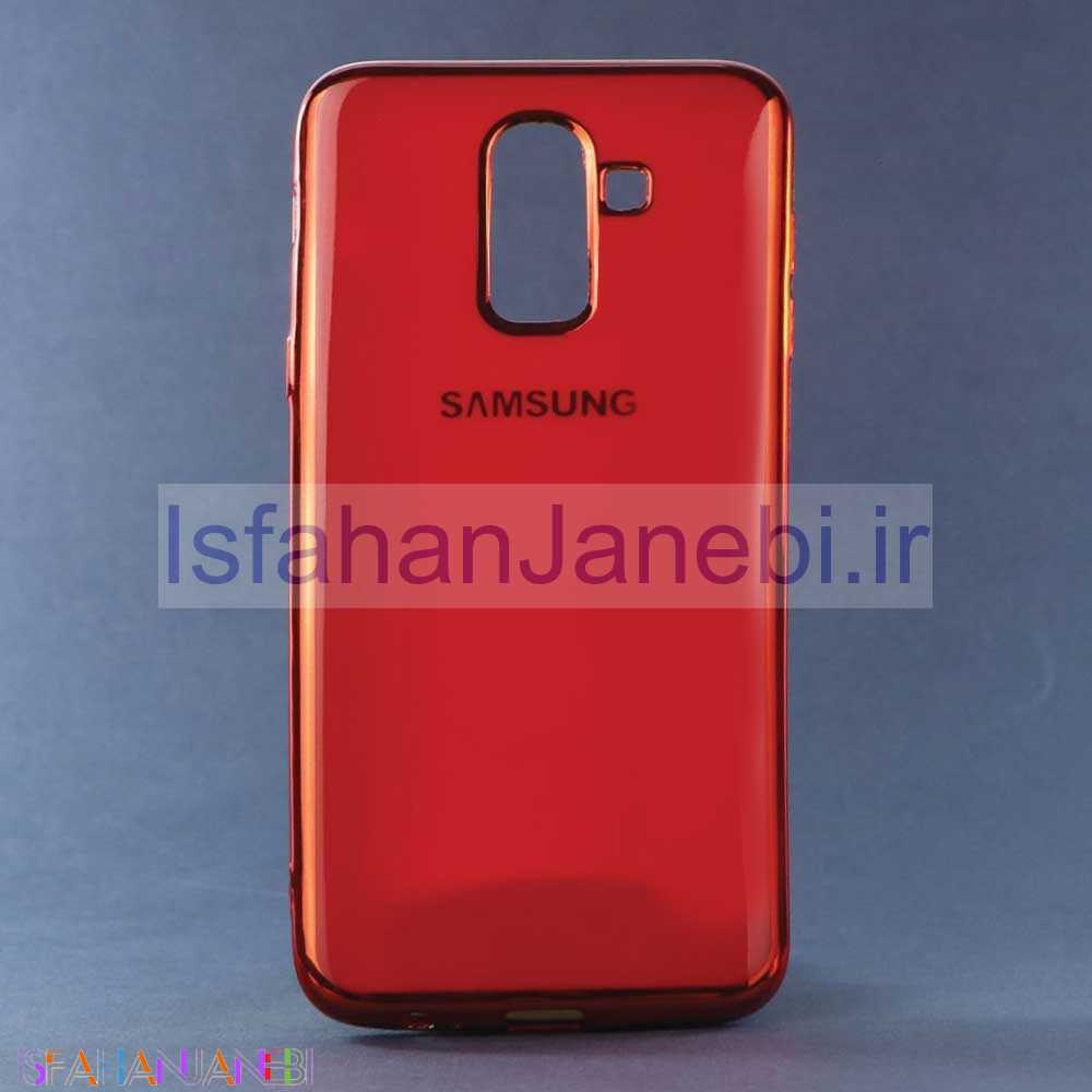 اصفهان جانبی-قاب My Case سامسونگ J8 قرمز High Copy