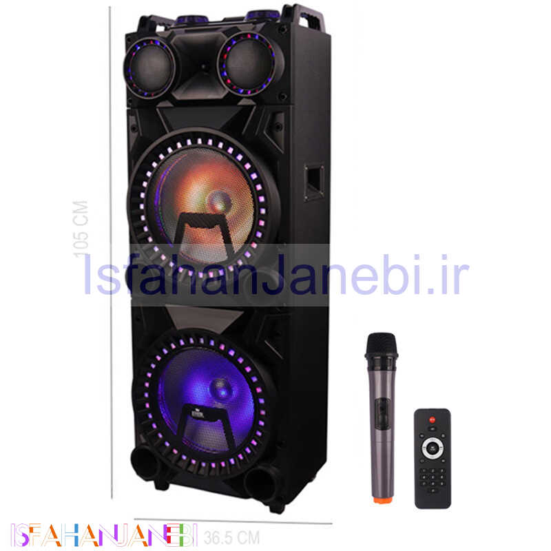 اصفهان جانبی-اسپیکر چمدانی اور EVER-1015 + میکروفون و ریموت کنترل