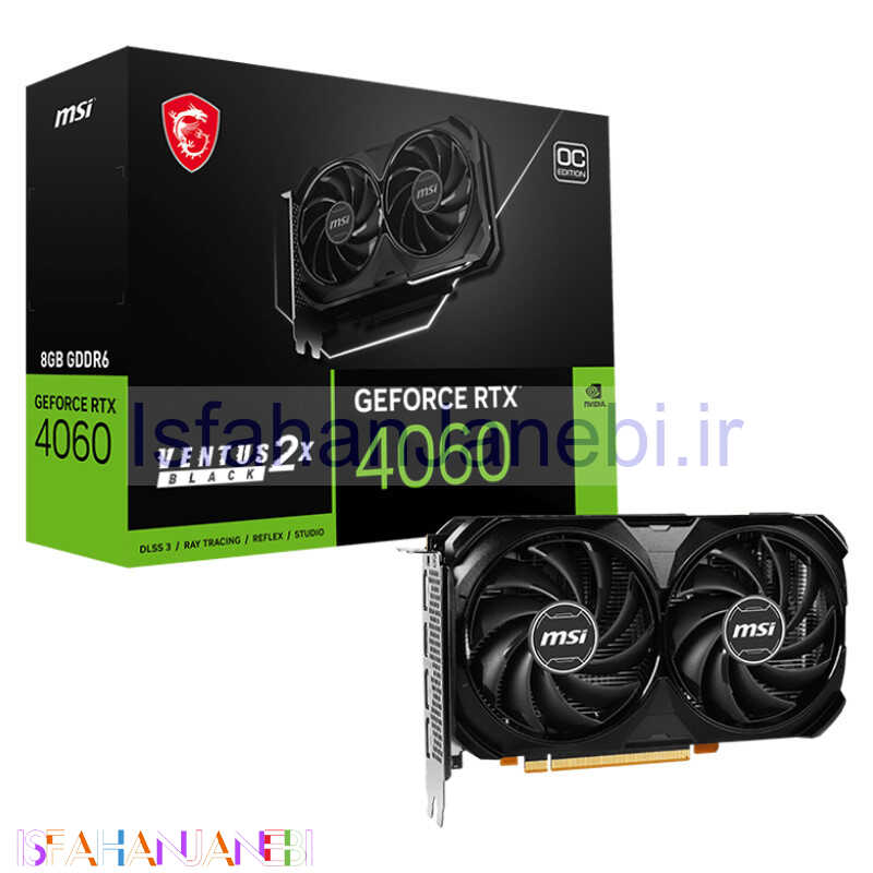 اصفهان جانبی-کارت گرافیک MSI Ventus 2X Black GeForce RTX 4060 OC 8GB GDDR6 128Bit