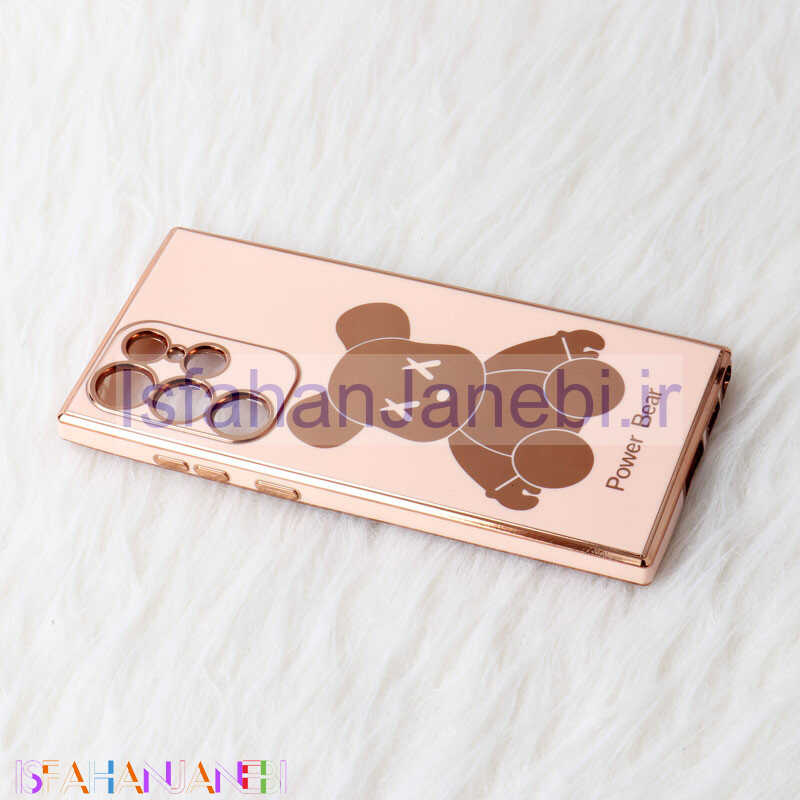 اصفهان جانبی-قاب My Case Power Bear محافظ لنزدار Samsung Galaxy S22 Ultra