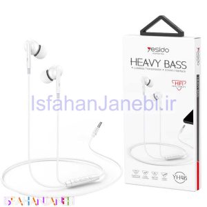 اصفهان جانبی-هندزفری سیمی یسیدو YH46