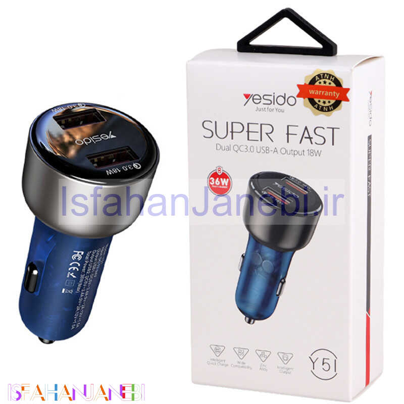 اصفهان جانبی-شارژر فندکی فست شارژ Yesido Y51 3.4A QC3.0 PD 18W