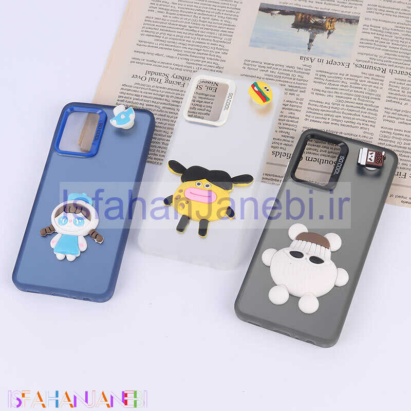 اصفهان جانبی-قاب So Cool IMDB سامسونگ Galaxy A32 4G اسپینر دار عروسکی