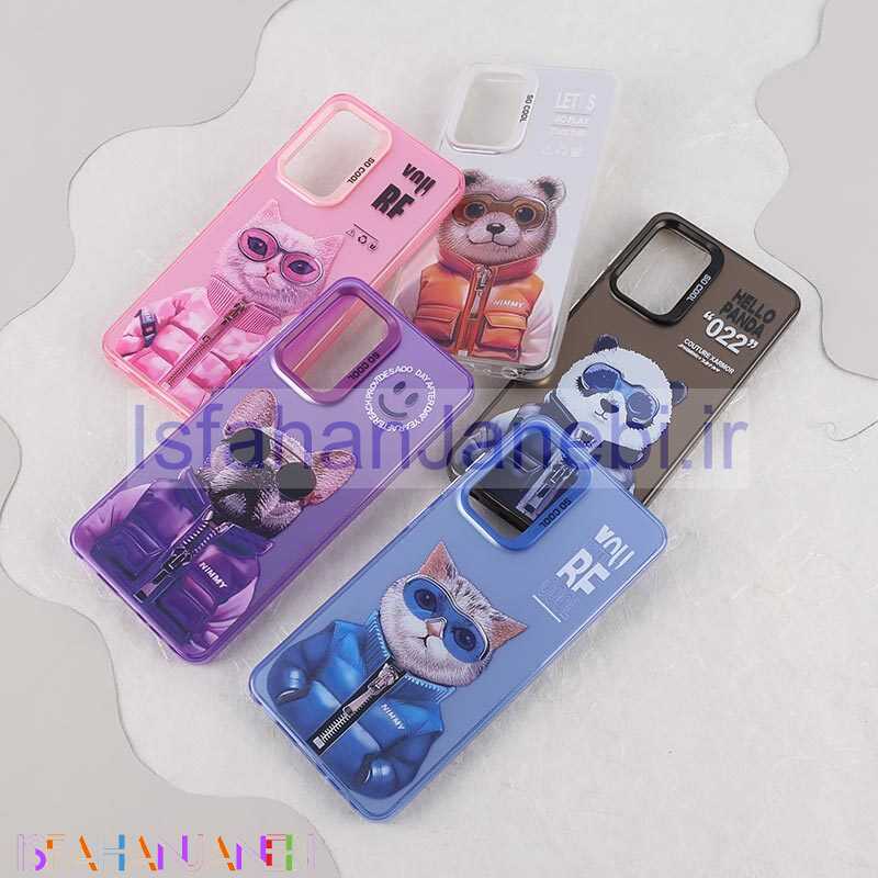 اصفهان جانبی-قاب PC So Cool سامسونگ Galaxy A52 / A52s طرح Nimmy