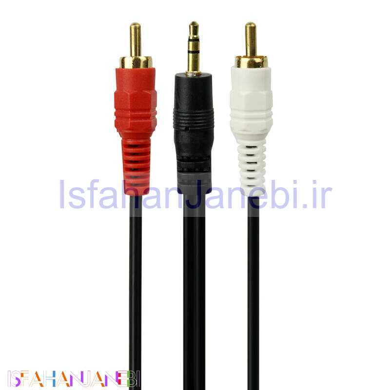 اصفهان جانبی-کابل 1 به 2 صدا K-net 1.5m