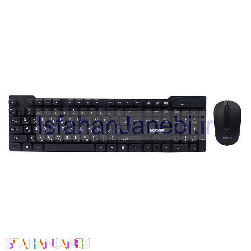 اصفهان جانبی-کیبورد و موس بی سیم مچر MR-W402