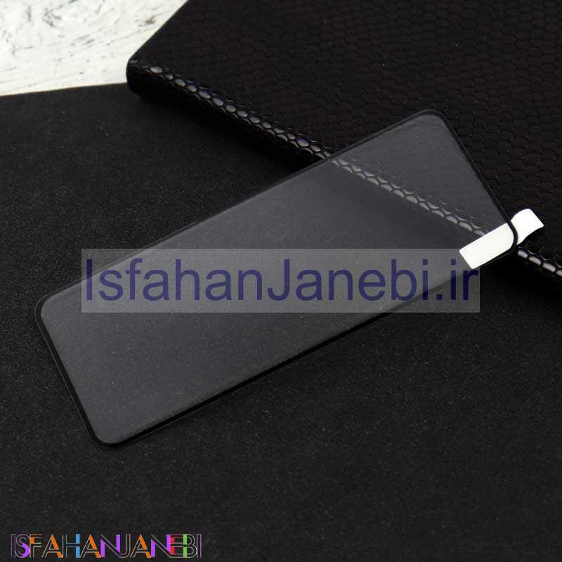 اصفهان جانبی-گلس تمام چسب Samsung S21 Ultra