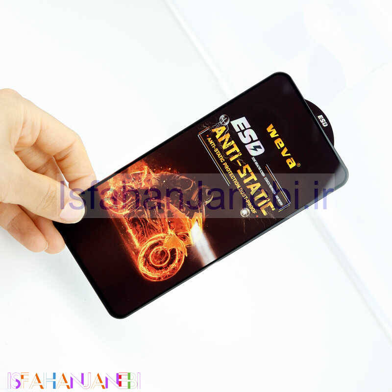 اصفهان جانبی-گلس Anti Static Weva سامسونگ Samsung Galaxy S21 FE 5G