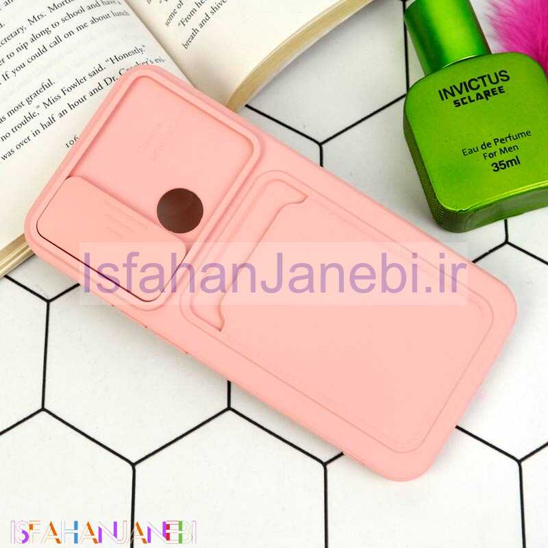 اصفهان جانبی-قاب سیلیکونی جاکارتی دار محافظ لنزکشویی Xiaomi Redmi Note 8