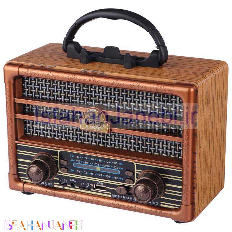 اصفهان جانبی-رادیو اسپیکر بلوتوثی رم و فلش خور Meier M-1935BT