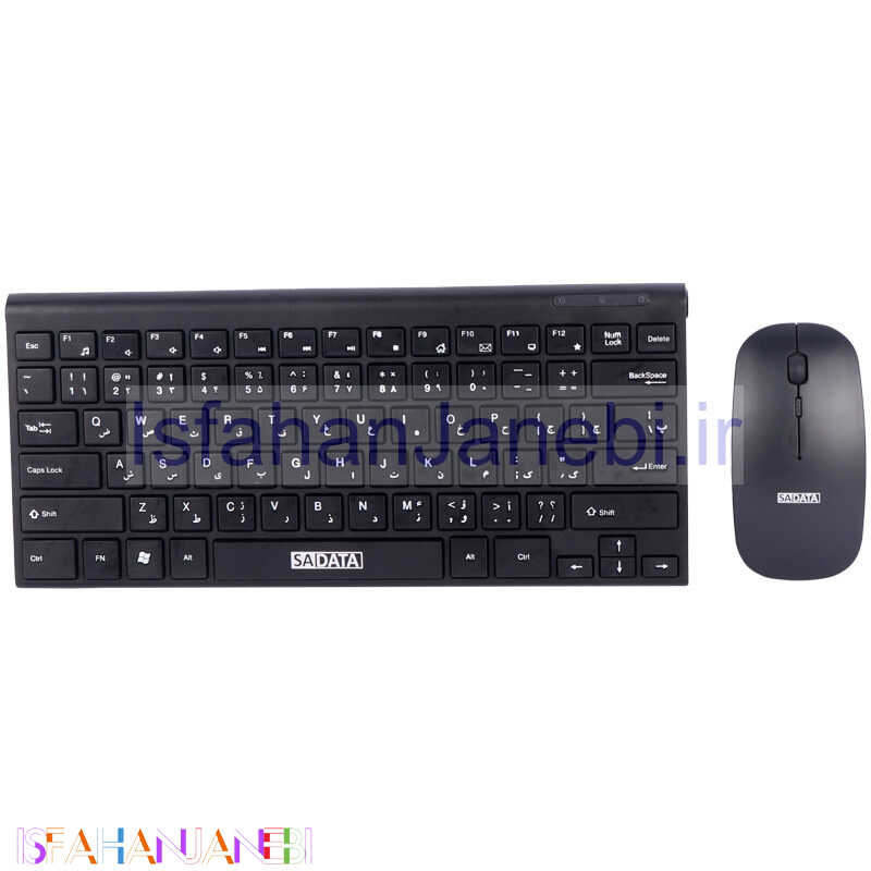 اصفهان جانبی-کیبورد و موس بی سیم سادیتا SKM-2402WL