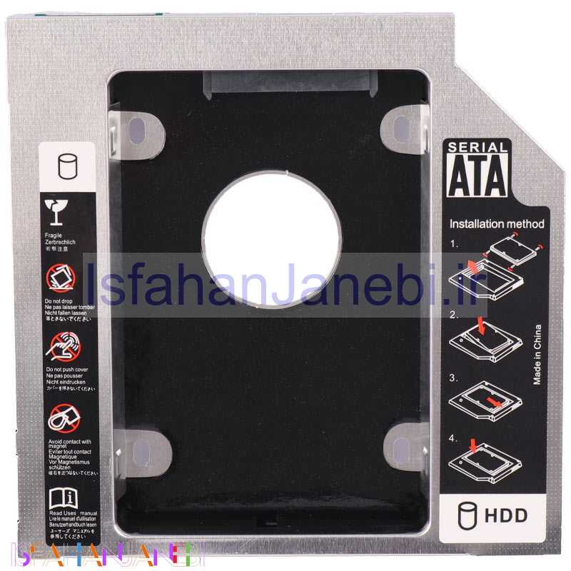 اصفهان جانبی-مبدل هارد Second HDD Caddy 12.7mm