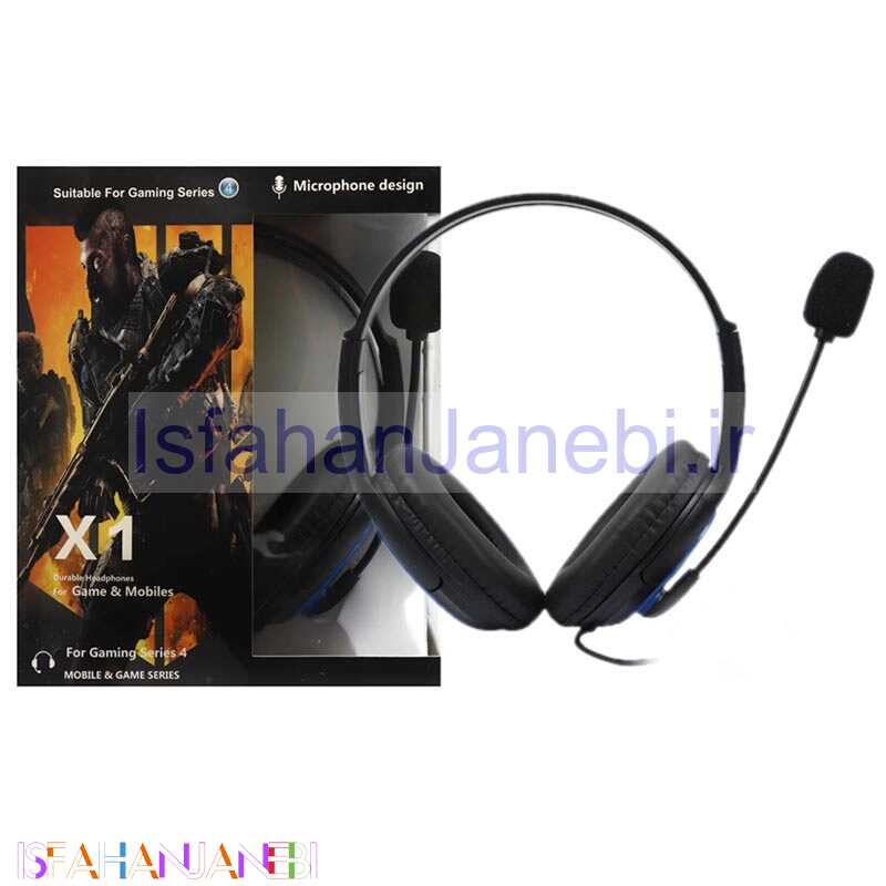 اصفهان جانبی-هدست سیم دار X1
