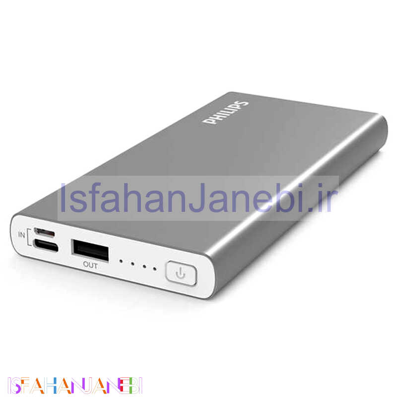 اصفهان جانبی-پاور بانک 10000 فیلیپس PHILIPS DLP6710CV نقره ای (گارانتی 4 ماهه)